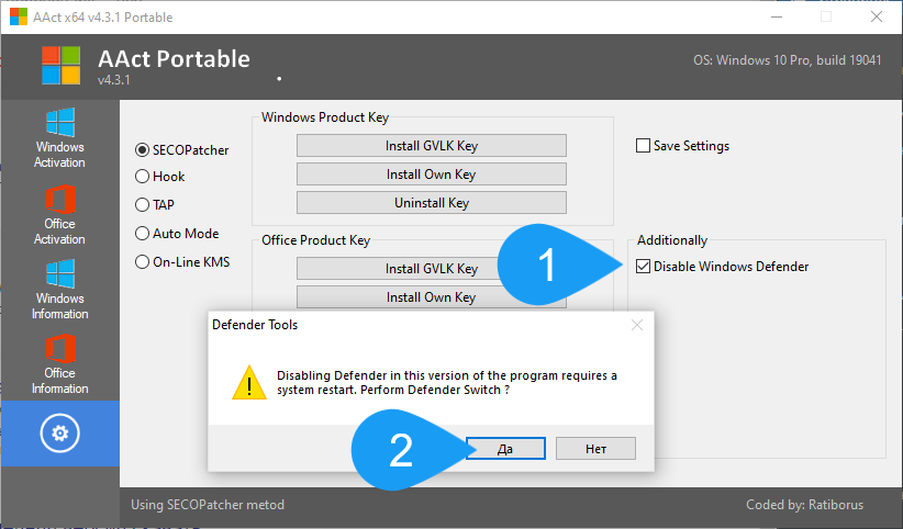 Disable Windows Defender in AAct