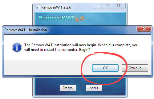 Windows activation confirmation in RemoveWAT